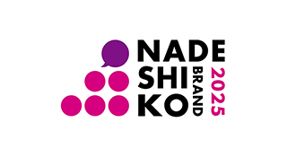 NADESHIKO brand 2025