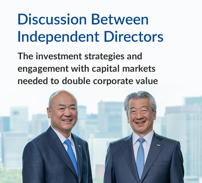 Discussion Between Independent Directors