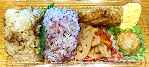 双日おにぎり弁当